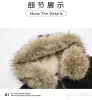 Alaska куртка, аляска куртка с меховым капюшоном - Молодечно - 264089 - Доска объявлений Kupika.by - Фото 7