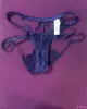 Женское белье - Трусики женские новые Hunkemòller - Вся Беларусь Трусики женские новые Hunkemòller - Вся Беларусь - 263937 - Доска объявлений Kupika.by