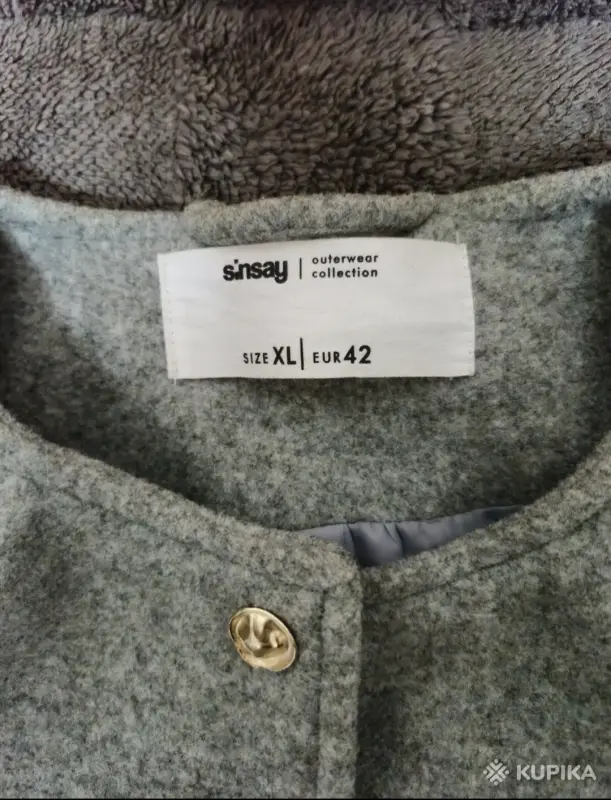 Жакет - Вся Беларусь - 263967 - Доска объявлений Kupika.by - Фото 2