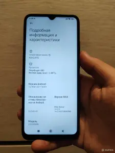Продам телефон