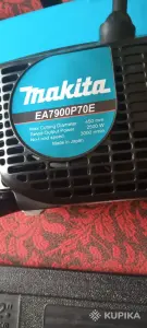 Бензопила Makita, новая, оригинал