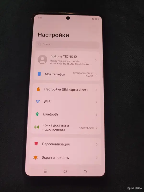 Tecno CAMON 20 Pro 5G 8/256 - Барань - 264793 - Доска объявлений Kupika.by - Фото 5