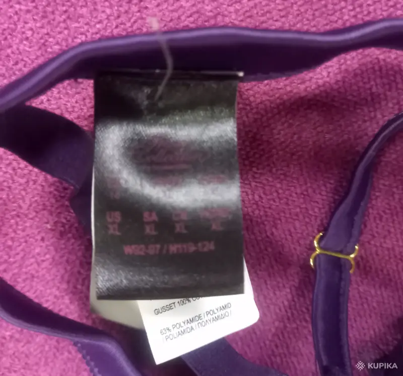 Женское белье - Трусики женские новые Hunkemòller - Вся Беларусь - Фото 3 Трусики женские новые Hunkemòller - Вся Беларусь - 263937 - Доска объявлений Kupika.by - Фото 3