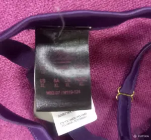 Трусики женские новые Hunkemòller