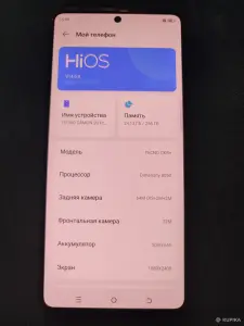 Tecno CAMON 20 Pro 5G 8/256