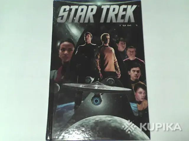 Книги, журналы - Комикс Star Trek.Том 1 - Кореличи Комикс Star Trek.Том 1 - Кореличи - 264875 - Доска объявлений Kupika.by