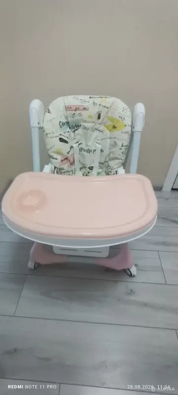 Стульчик для кормления