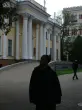 Эвелина
