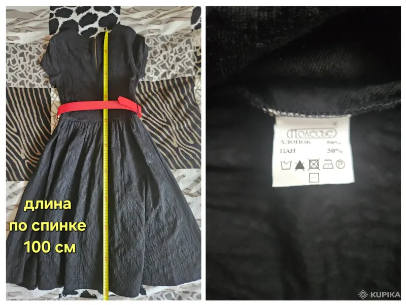 Платья, сарафаны - Платье женское, р. 42, XS - Вся Беларусь - Фото 3 Платье женское, р. 42, XS - Вся Беларусь - 265088 - Доска объявлений Kupika.by - Фото 3