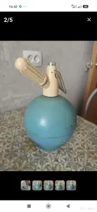 сифон