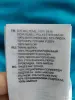 Куртка Adidas новая - Вся Беларусь - 158838 - Доска объявлений Kupika.by - Фото 4