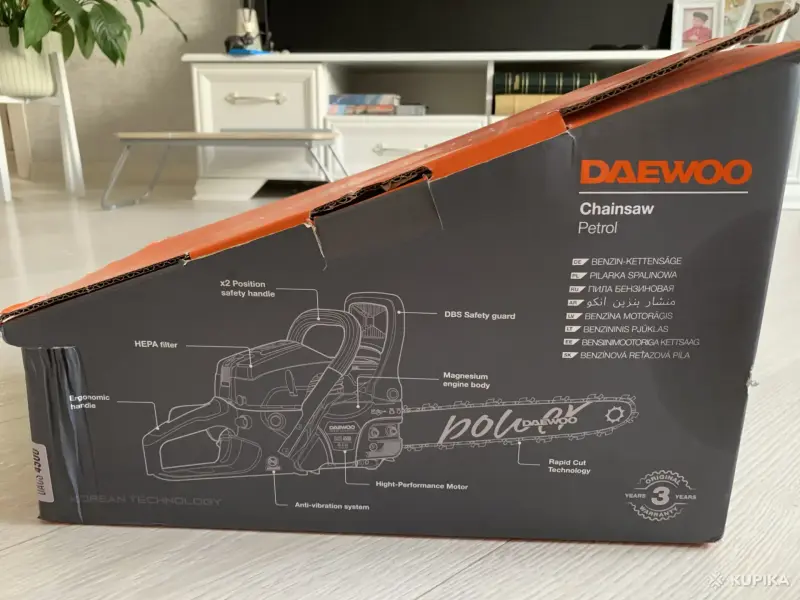 Электро и бензопилы - Бензопила Daewo Dacs 4500 - Ганцевичи - Фото 7 Бензопила Daewo Dacs 4500 - Ганцевичи - 264307 - Доска объявлений Kupika.by - Фото 7