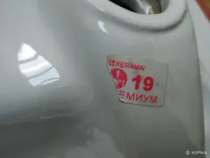 Умывальник Керамин