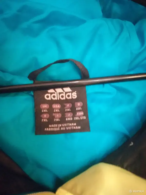 Куртка Adidas новая - Вся Беларусь - 158838 - Доска объявлений Kupika.by - Фото 3