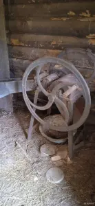 Сечкарня