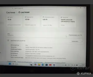Ноутбук  zin2