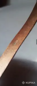 Ложка из прошлого