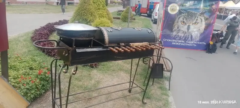 Мангал - Вся Беларусь - 265033 - Доска объявлений Kupika.by - Фото 3