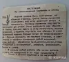 Пяльцы - Вся Беларусь - 265701 - Доска объявлений Kupika.by - Фото 2