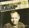 ALISON MOYET_Thomas Quasthoff__фирменные диски - Вся Беларусь - 265457 - Доска объявлений Kupika.by - Фото 2