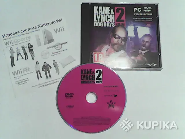 PC Kane/Lynch 2:Dog Days диск