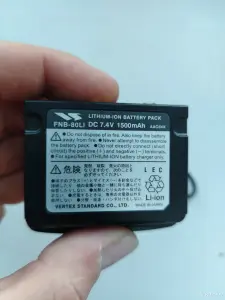 Радиостанция Yaesu vx 6r