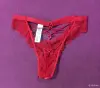 Женское белье - Трусики женские новые Hunkemòller - Вся Беларусь Трусики женские новые Hunkemòller - Вся Беларусь - 263938 - Доска объявлений Kupika.by