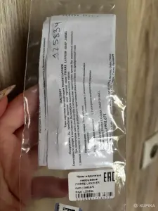 Женские часы