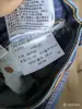 Мужские джинсы, брюки - Мужские джинсы Levi's 501 W36 L34 - Вся Беларусь - Фото 5 Мужские джинсы Levi's 501 W36 L34 - Вся Беларусь - 264595 - Доска объявлений Kupika.by - Фото 5