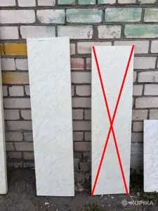 Подоконники МДФ 30 см 6 штук б/у