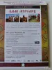 Книги для детей - Русские народные сказки для детей на DVD - дисках - Вся Беларусь - Фото 5 Русские народные сказки для детей на DVD - дисках - Вся Беларусь - 264017 - Доска объявлений Kupika.by - Фото 5