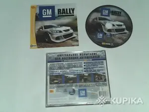 PC GM Rally диск