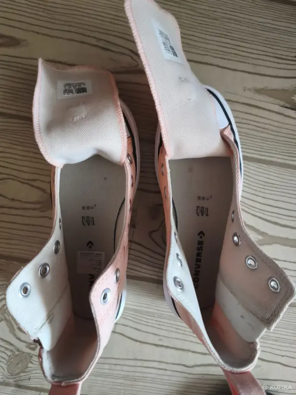 Женская обувь - Кеды. CONVERSE. ALL STAR. - Вся Беларусь - Фото 6 Кеды. CONVERSE. ALL STAR. - Вся Беларусь - 264658 - Доска объявлений Kupika.by - Фото 6