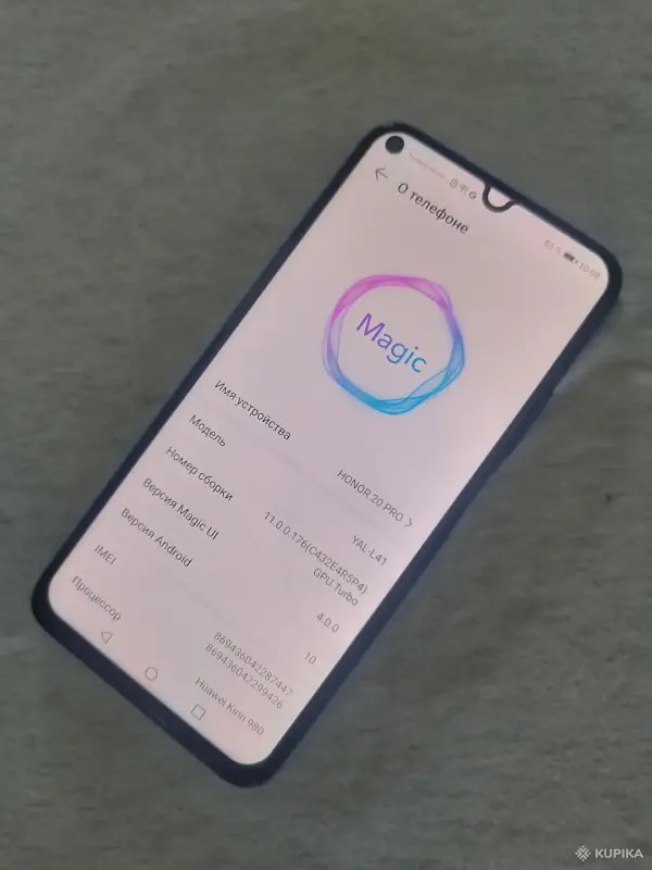 Мобильные телефоны - Honor 20 Pro 8/256 - Вся Беларусь - Фото 7 Honor 20 Pro 8/256 - Вся Беларусь - 264300 - Доска объявлений Kupika.by - Фото 7