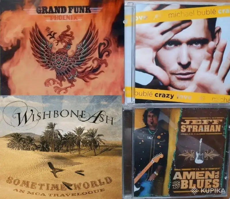 Фильмы, сериалы, музыка - Музыкальные CD диски__рок, блюз - Вся Беларусь Музыкальные CD диски__рок, блюз - Вся Беларусь - 265072 - Доска объявлений Kupika.by