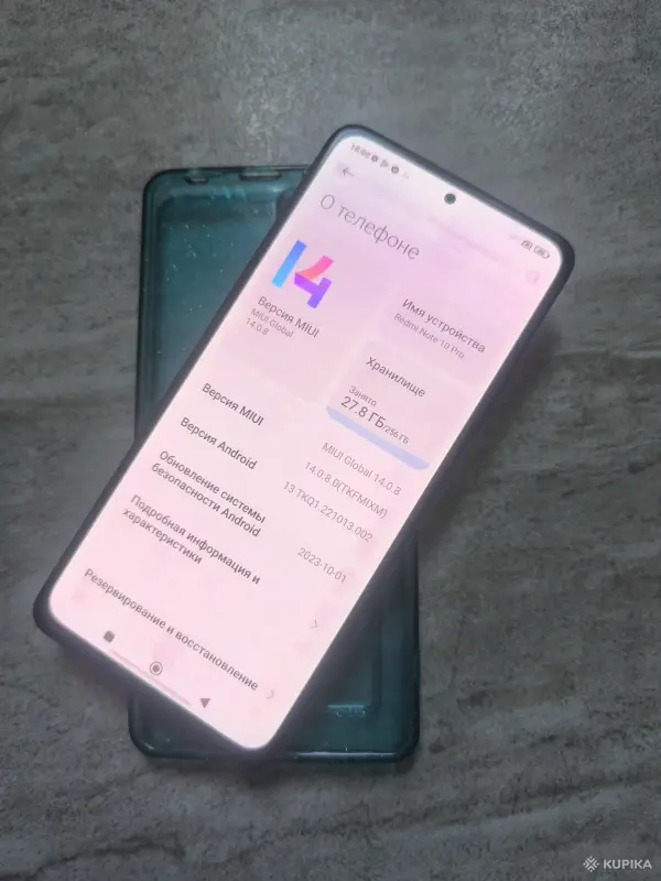 Redmi Note 10 Pro 8/256 - Вся Беларусь - 264798 - Доска объявлений Kupika.by - Фото 2