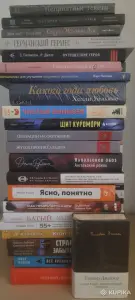 Новые книги, не читались. Продажа в Минске
