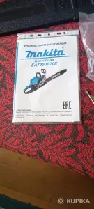 Бензопила Makita, новая, оригинал