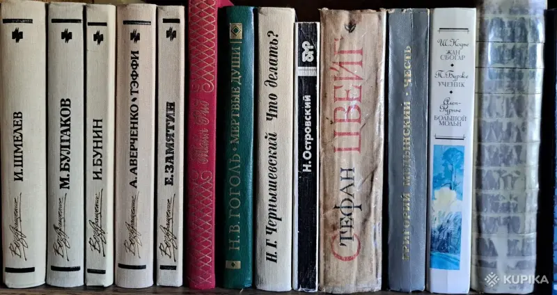 Книги из домашней библиотеки, разные, б.у и новые - Вся Беларусь - 264038 - Доска объявлений Kupika.by - Фото 3