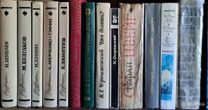Книги из домашней библиотеки, разные, б.у и новые