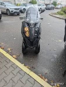 Трицикл Gilera Fuoco 500LT