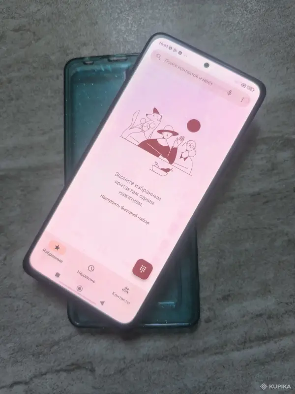 Redmi Note 10 Pro 8/256 - Вся Беларусь - 264798 - Доска объявлений Kupika.by - Фото 4