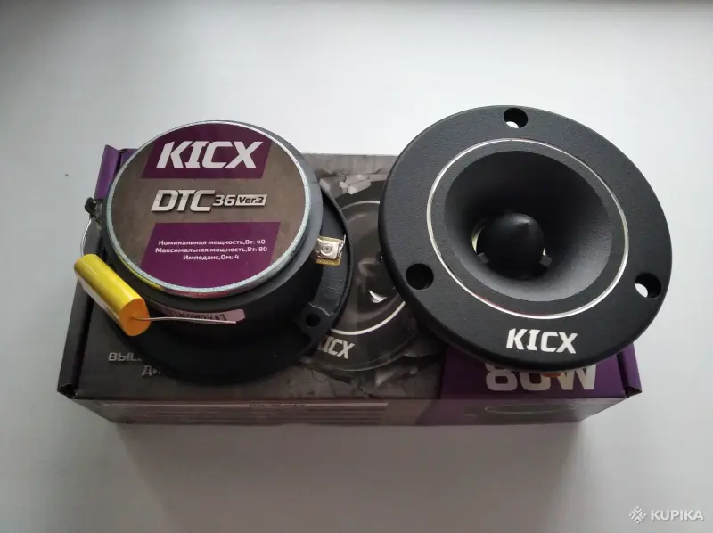 Твитеры KICX DTC 36 ver.2.. рупора 2