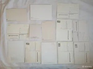 Открытки СССР, 90-х, оптом 44 шт