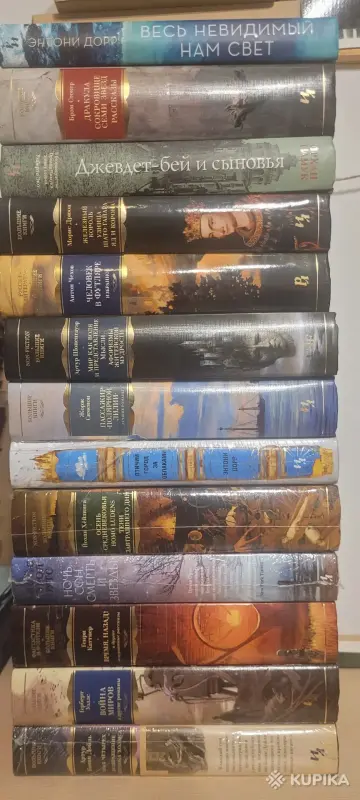 Новые книги, не читались. Продажа в Минске - Вся Беларусь - 265745 - Доска объявлений Kupika.by - Фото 8
