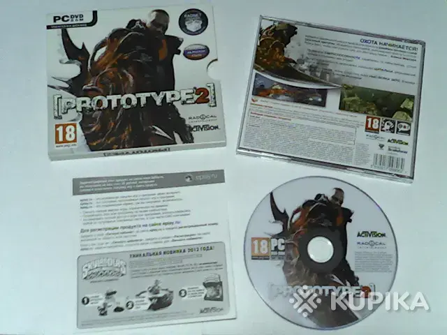 PC Prototype 2.Radnet издание