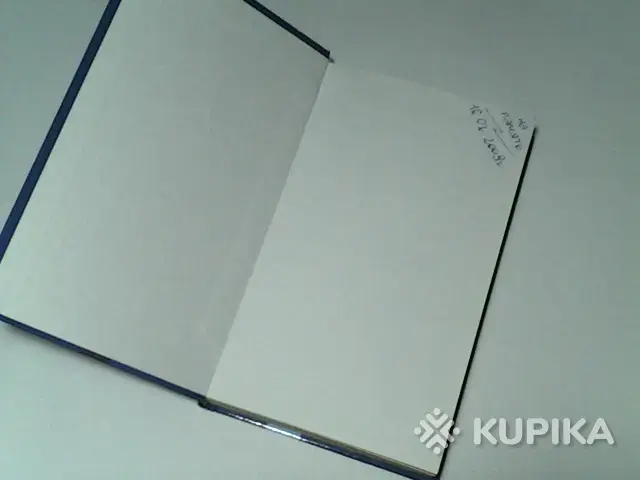 Книга Спецназ вдв Сергей Зверев 'Три бойца' - Вся Беларусь - 265690 - Доска объявлений Kupika.by - Фото 4