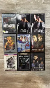 DVD-диски лицензионные