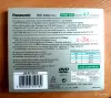НОВЫЕ диски PANASONIC DVD-RAM (made in Japan) - Вся Беларусь - 264439 - Доска объявлений Kupika.by - Фото 2