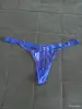 Женское белье - Трусики женские новые Hunkemòller - Вся Беларусь Трусики женские новые Hunkemòller - Вся Беларусь - 263939 - Доска объявлений Kupika.by